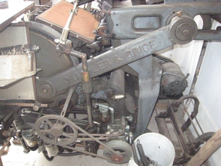 Side view with lots of monkey motion...keep your figures out of here!!!