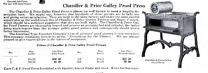 the flywheels is spin = printing!!!